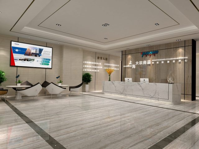 大宗商品中心_企業(yè)展廳設計